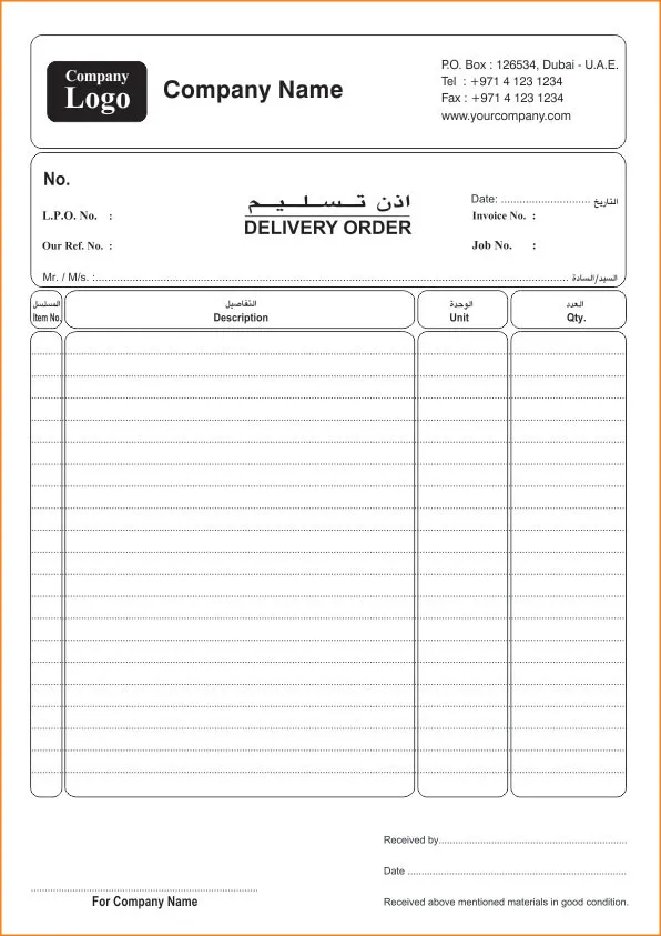 Delivery Order Book Printing Dubai