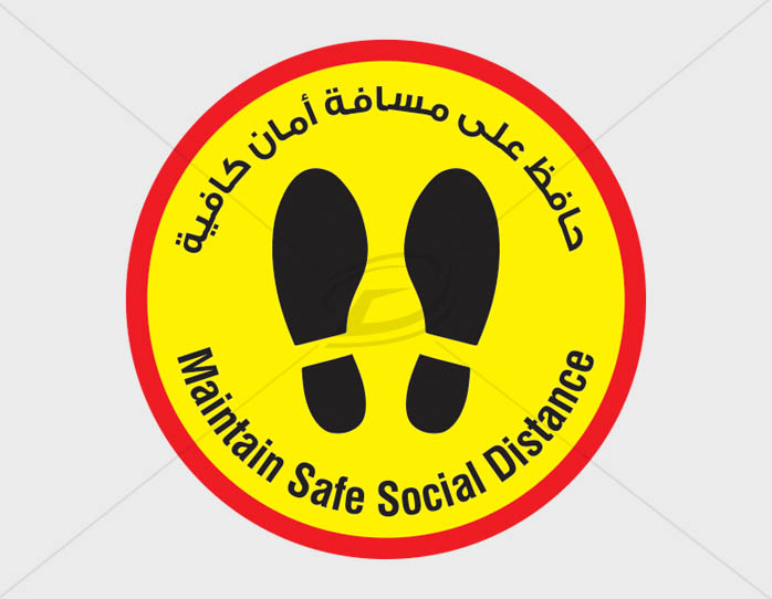 Social Distancing Floor Direction Sticker Dubai
