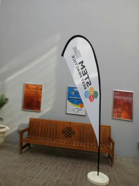 Tear Drop Flag Printing Dubai